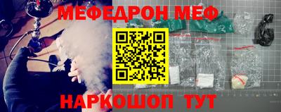 дживик Первоуральск