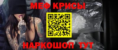 синтетический гашиш Партизанск
