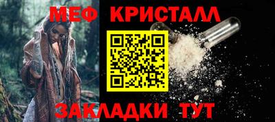 синтетический гашиш Партизанск