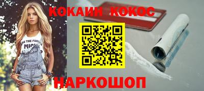 мет Пенза