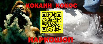 дживик Первоуральск