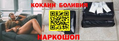 дживик Первоуральск