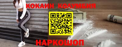 мет Пенза