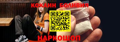 дживик Первоуральск