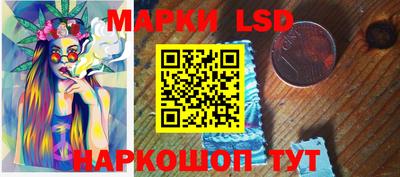 мет Пенза