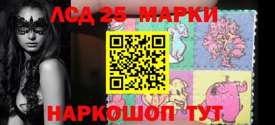 дживик Первоуральск