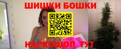 мет Пенза