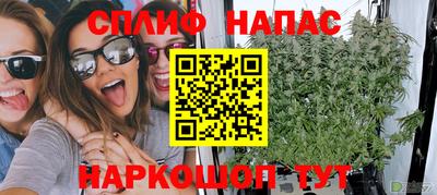 мет Пенза