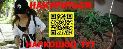 дживик Первоуральск