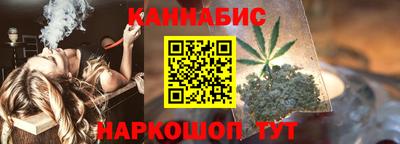 мет Пенза