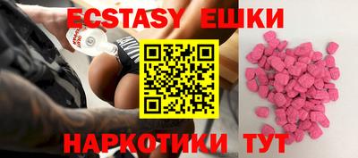 дживик Первоуральск