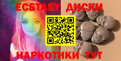 дживик Первоуральск