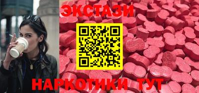 дживик Первоуральск