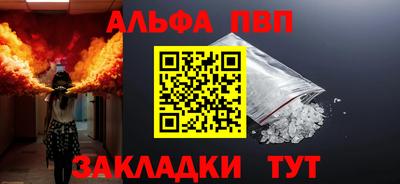 дживик Первоуральск