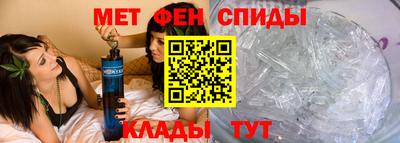 дживик Первоуральск