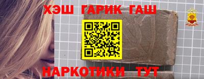 мет Пенза