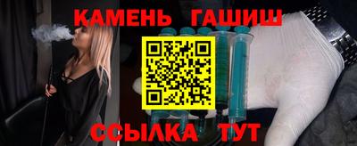мет Пенза