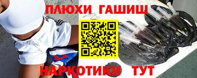 мет Пенза