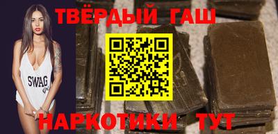 мет Пенза
