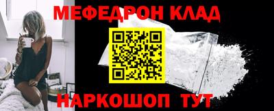 дживик Первоуральск