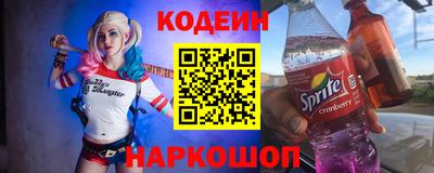 дживик Первоуральск