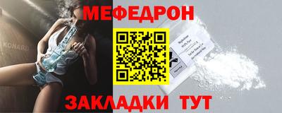 дживик Первоуральск